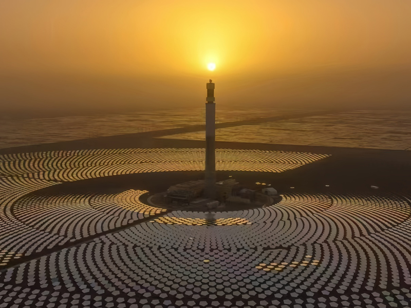 光熱發電行業大會現場