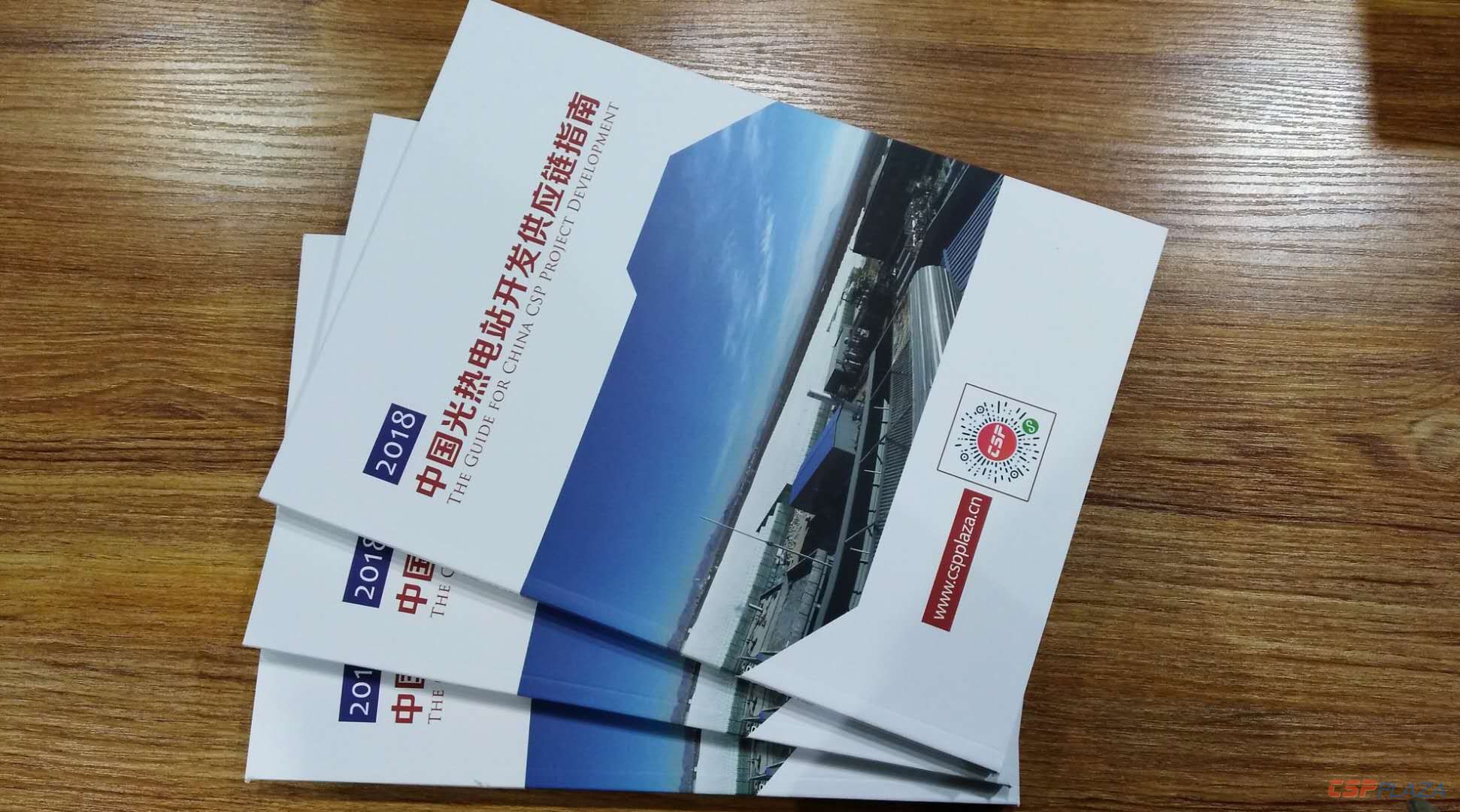 1547638832955451.jpg 99.jpg