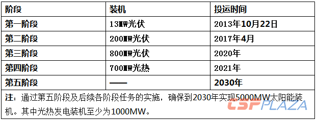 1547706007257177.png 640.png