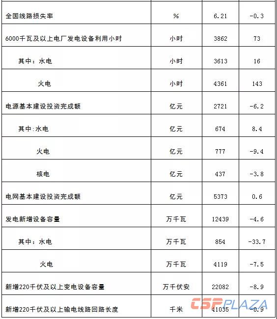 1547811224320787.jpg 2.jpg