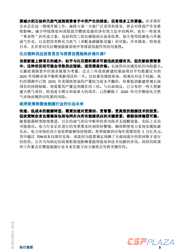 1548300683217569.png 5.png