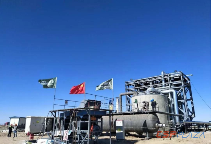 1548729867664960.png 1.png