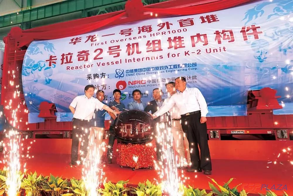 1550632605334587.jpg 4.jpg