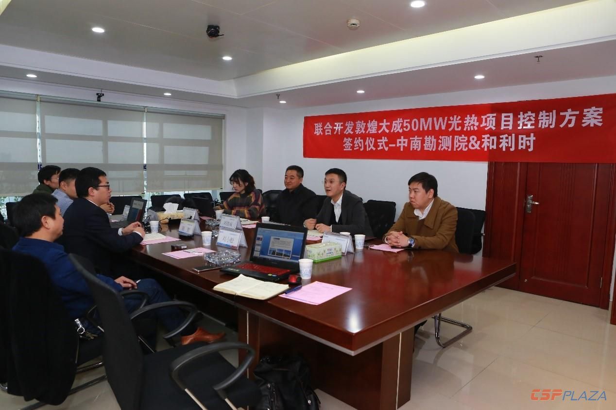 1551232347167707.jpg 20190227090734_2552.jpg