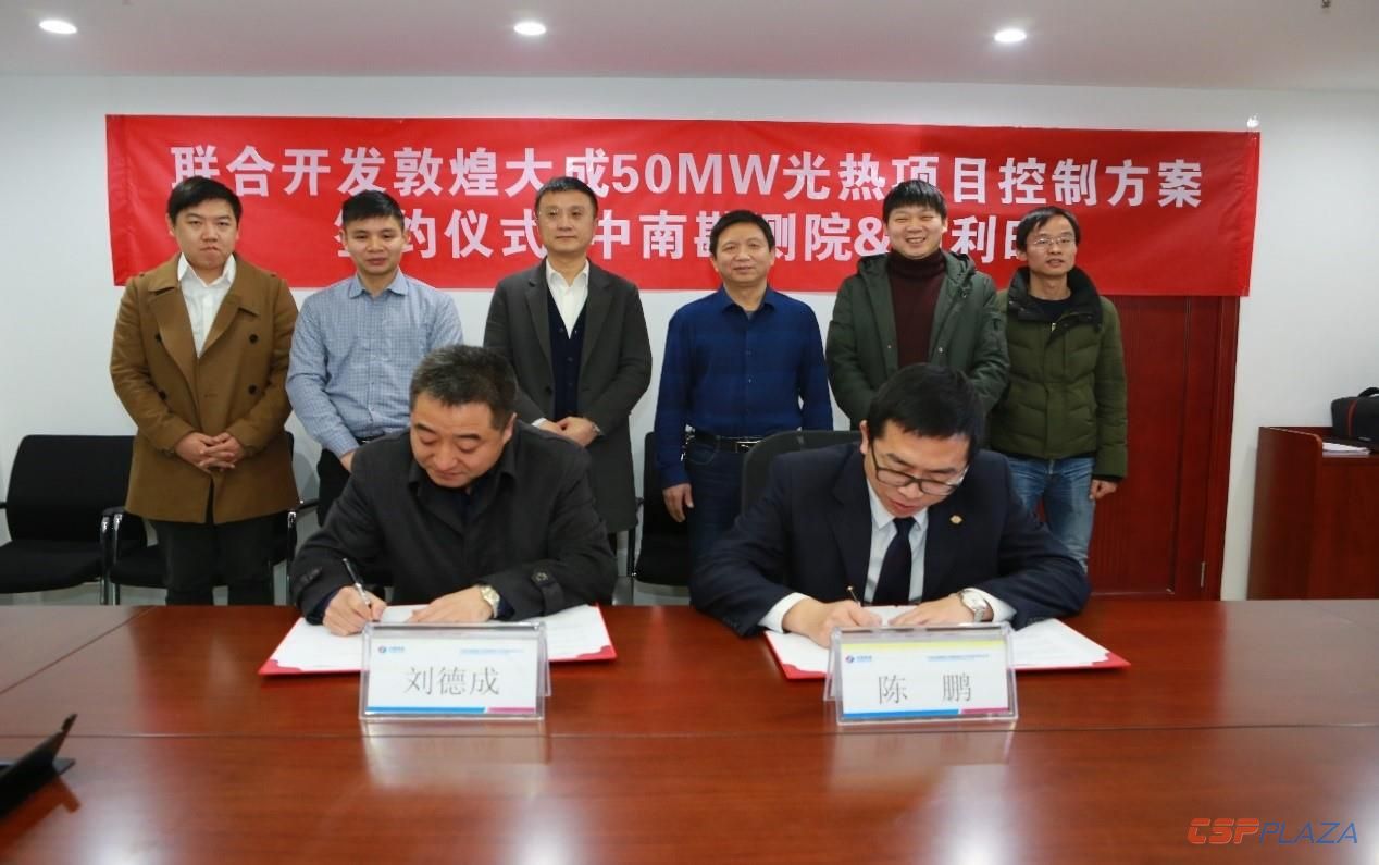 1551232362213380.jpg 20190227090750_0188.jpg