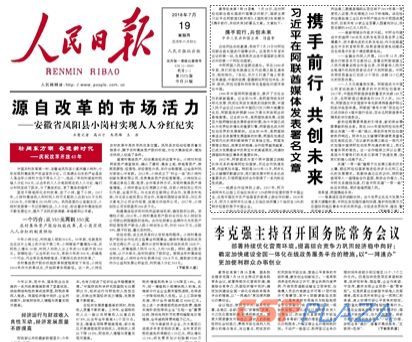 1553752045743898.jpg 1.jpg