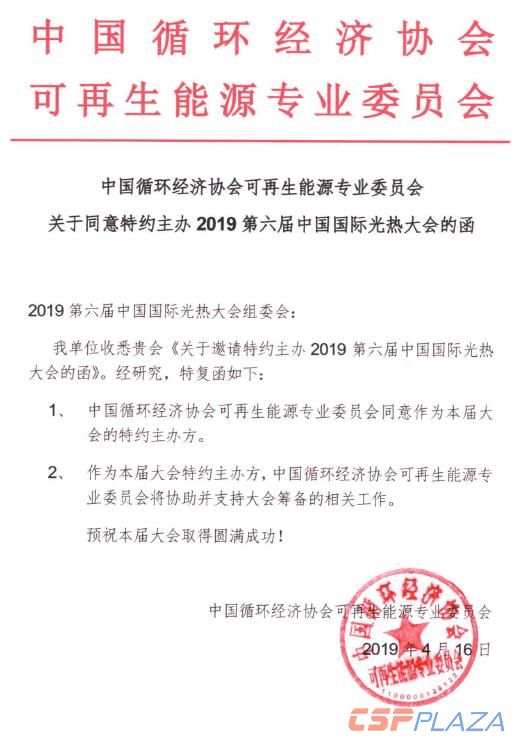 1555993173991487.jpg 54.jpg