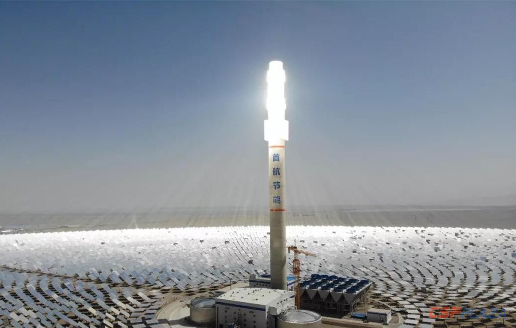 1556160265981361.jpg 微信圖片_20190425103303.jpg