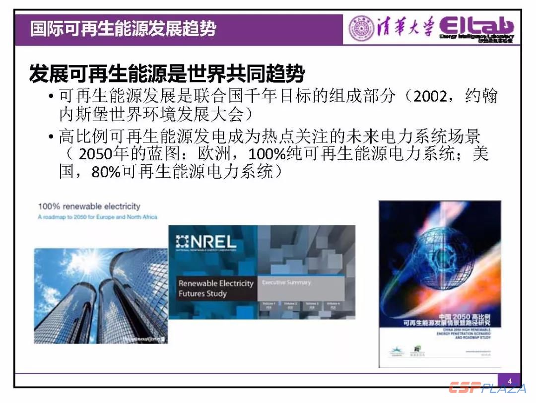 1556191300412890.jpg 4.jpg