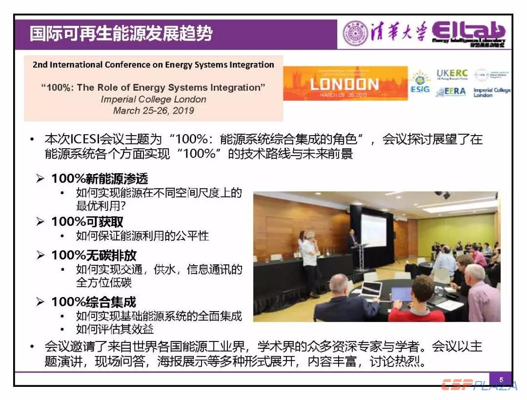 1556191321117281.jpg 5.jpg