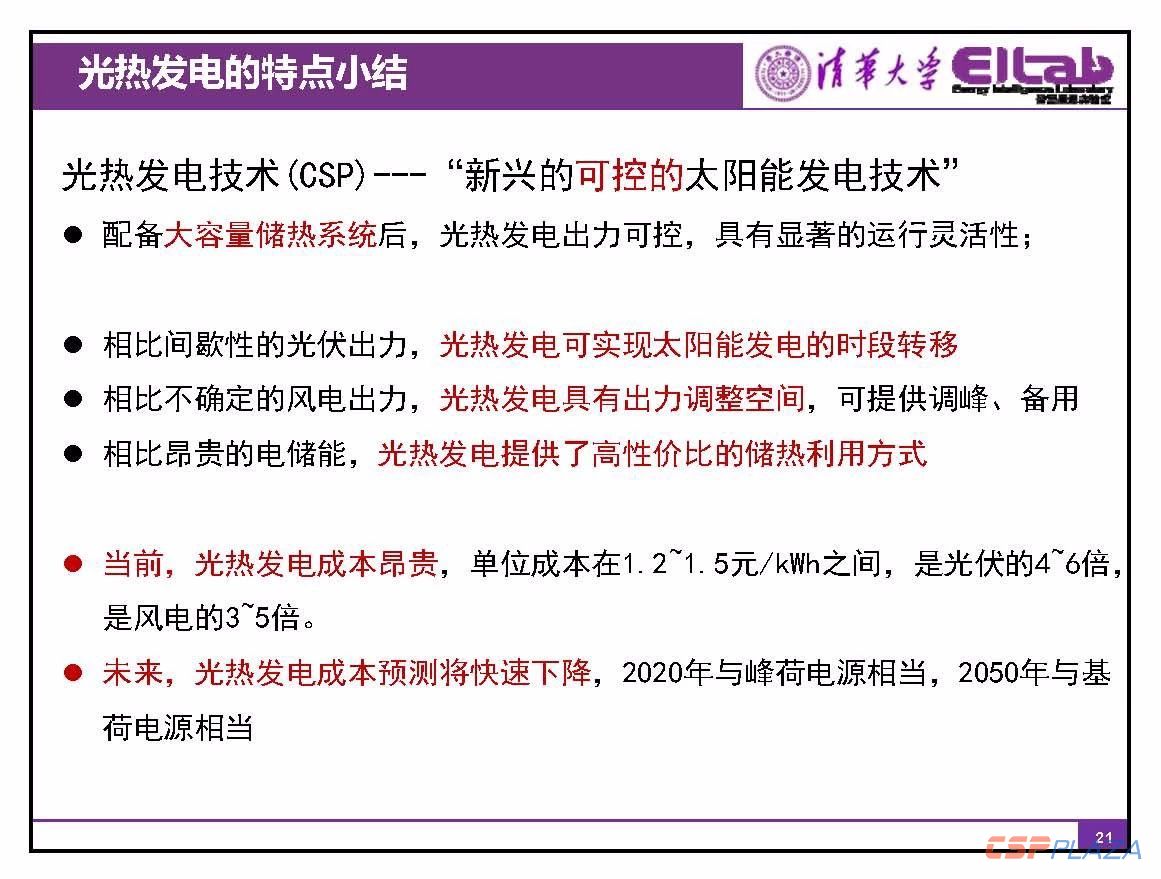 1556191543530769.jpg 21.jpg