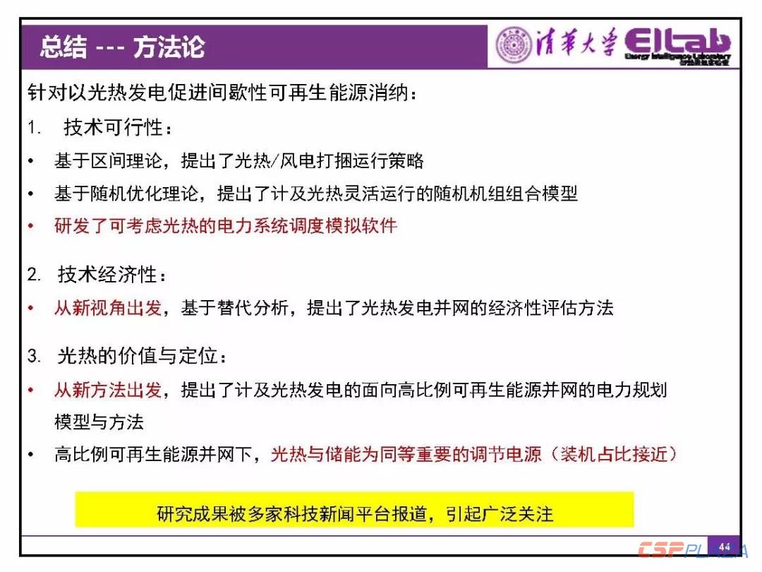 1556192214231869.jpg 44.jpg