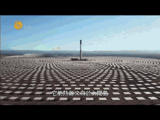 微信圖片_20190507104313.gif
