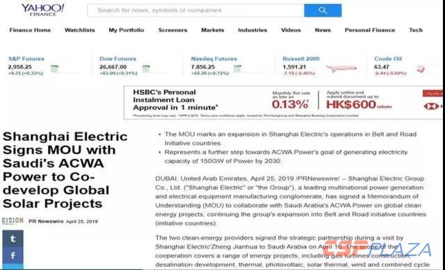 1557366379682821.jpg 微信圖片_20190509093815.jpg