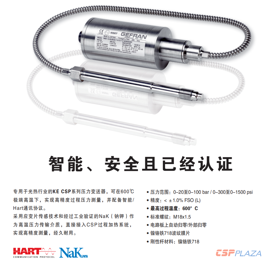 1557639919336911.png 杰佛倫.png