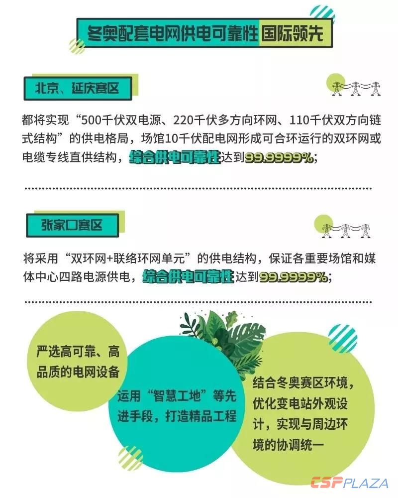 1557733629147373.jpg 微信圖片_20190513153652.jpg