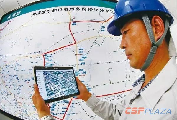 1557733794140686.jpg 9.jpg