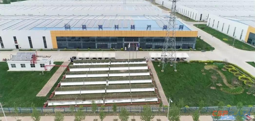 1557738593885016.jpg 微信圖片_20190513165737.jpg