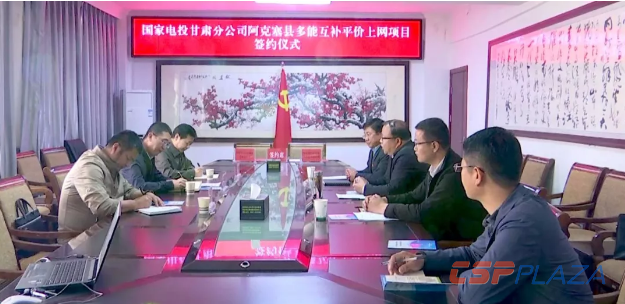 1557915985841884.png 222.png