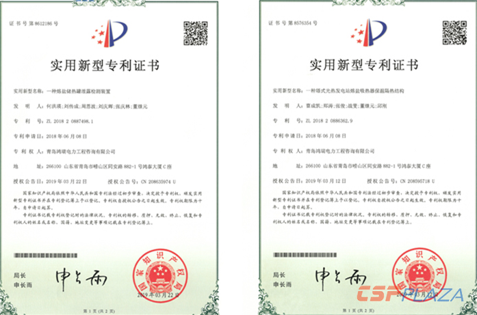 1558496589733775.png 20190510082638258-wm056b3beb-e36f-4344-975b-ffe542ad4ad5.png