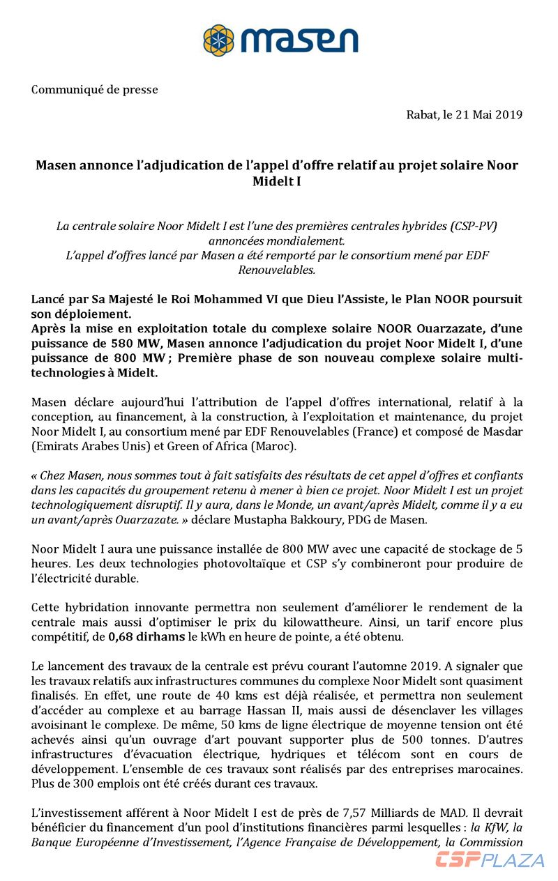 1558580038636517.jpg 21.jpg