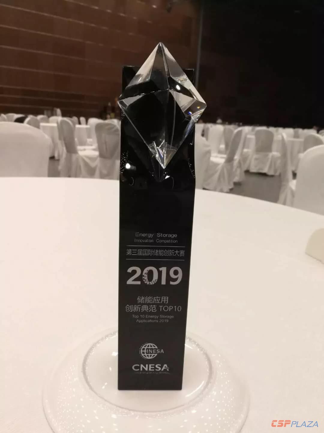 1558677851458034.jpg 2.jpg