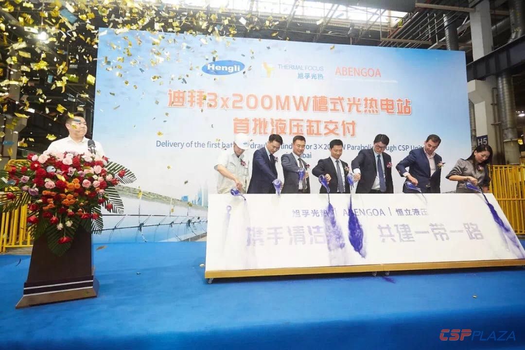 1558955487940041.jpg 2.jpg