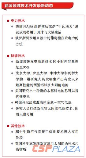 1560223171784062.jpg 6369584258185843736983678.jpg