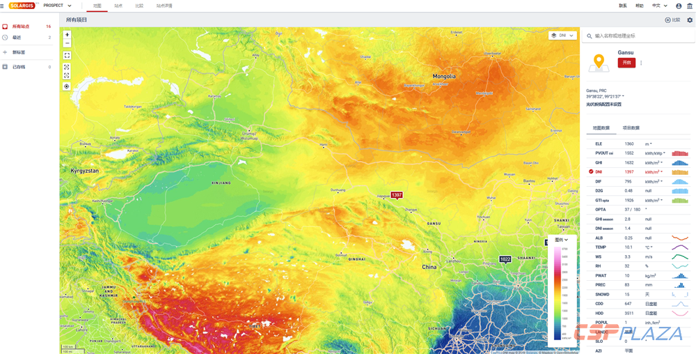 1560310850289428.png 19.6.12 Solargis_Prospect app_China.PNG