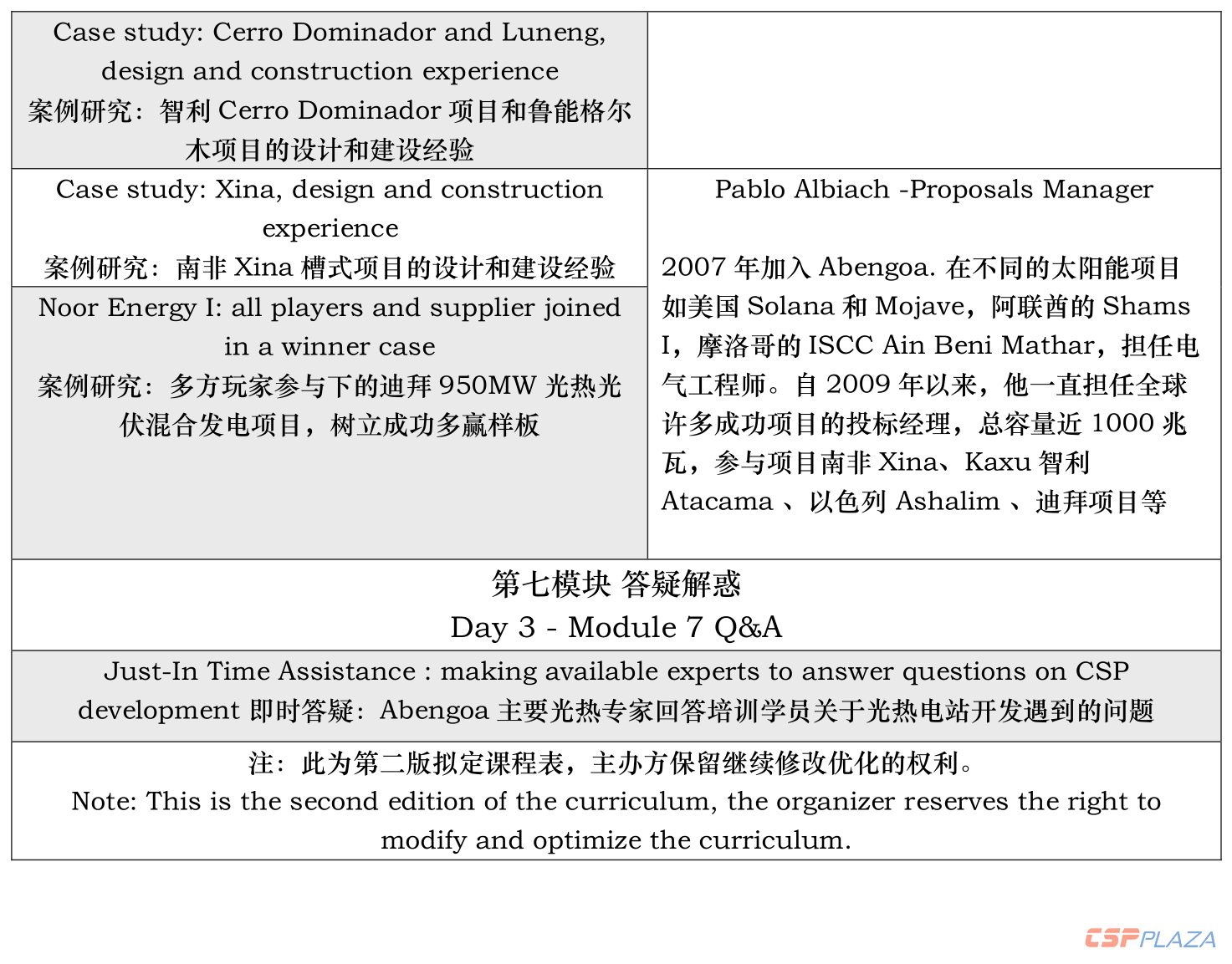 1560939107945866.png 4.png