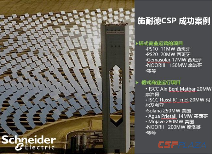 1561186883708615.png 11.png