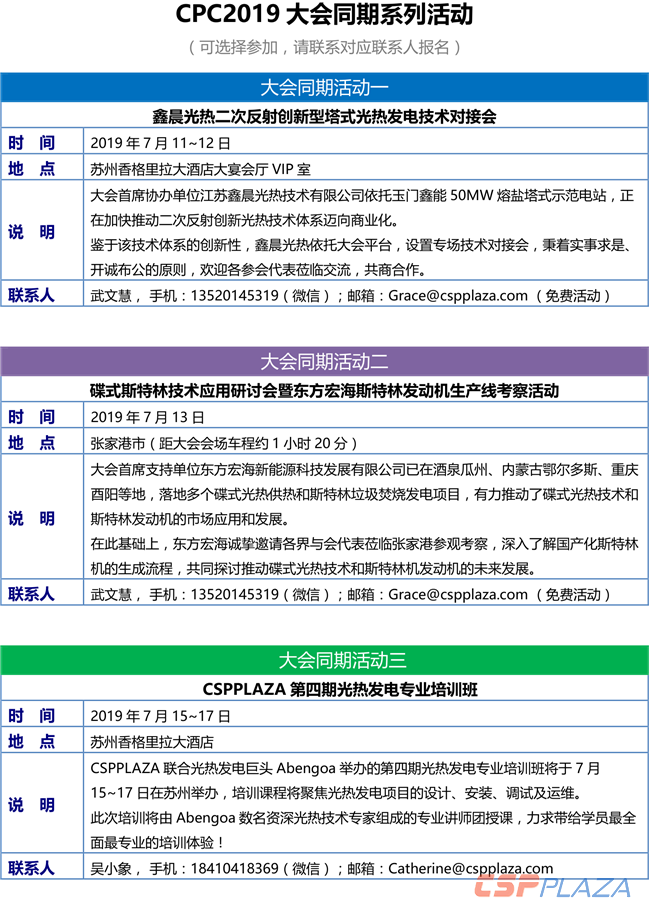 1561446675408920.png 9.png