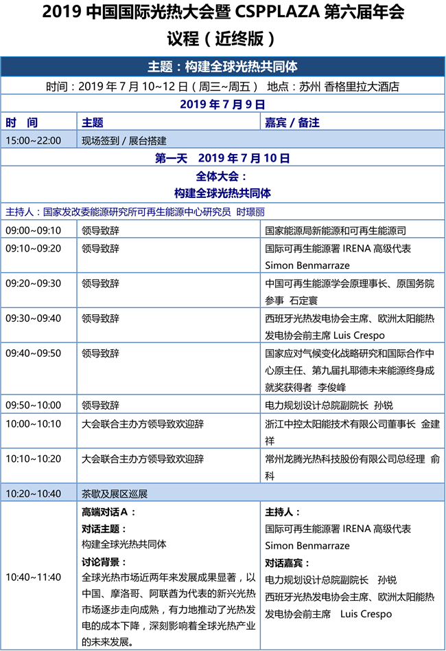 1561447364603251.png 1.png