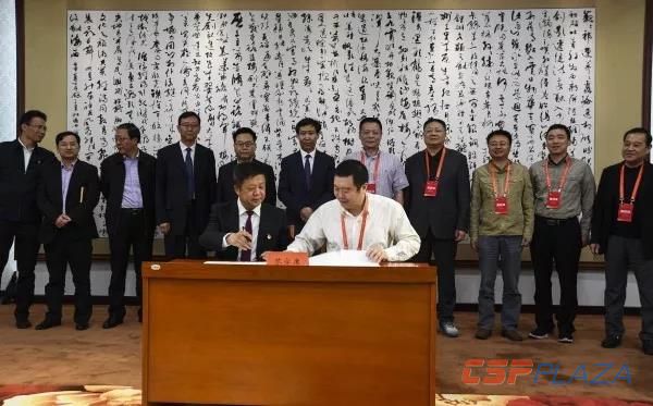 1561632368241010.jpg 微信圖片_20190627184604.jpg