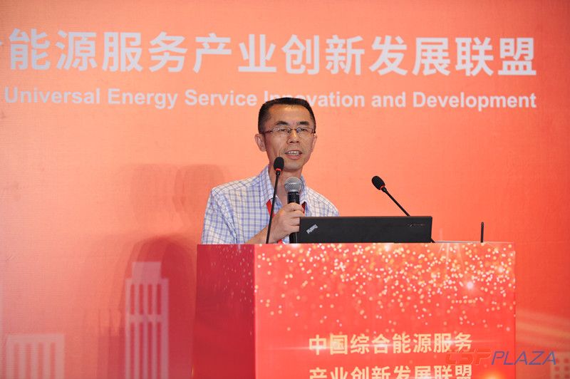 1561713655123790.jpg 6369731895601104267092292.jpg