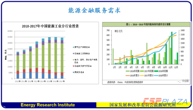 1561714536934693.png 4444444444.png