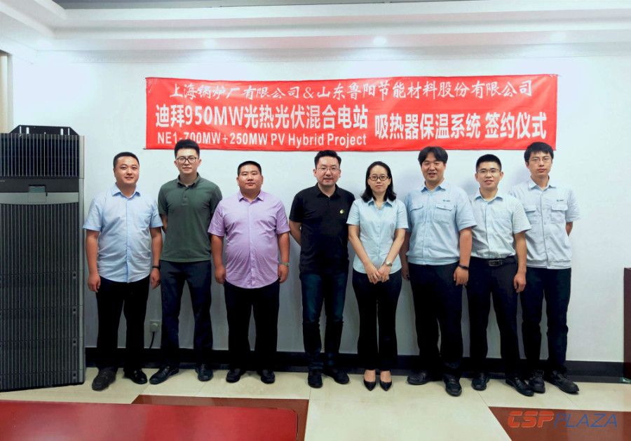 1561977966670496.jpg 0_副本.jpg