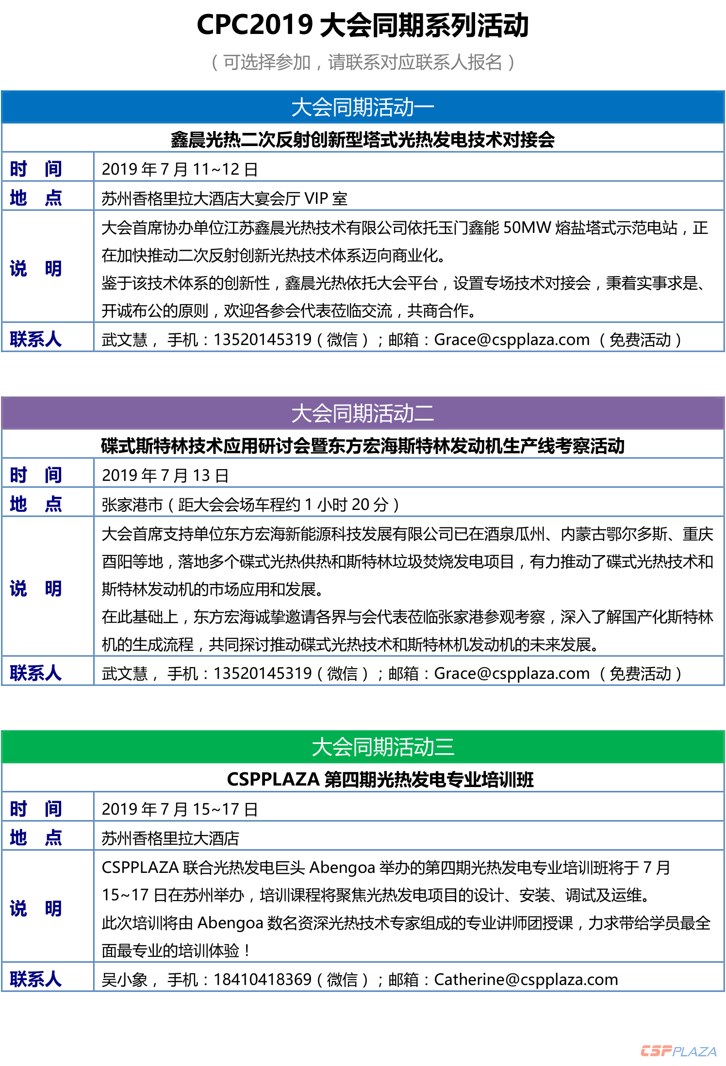 1562232919799109.png 9.png