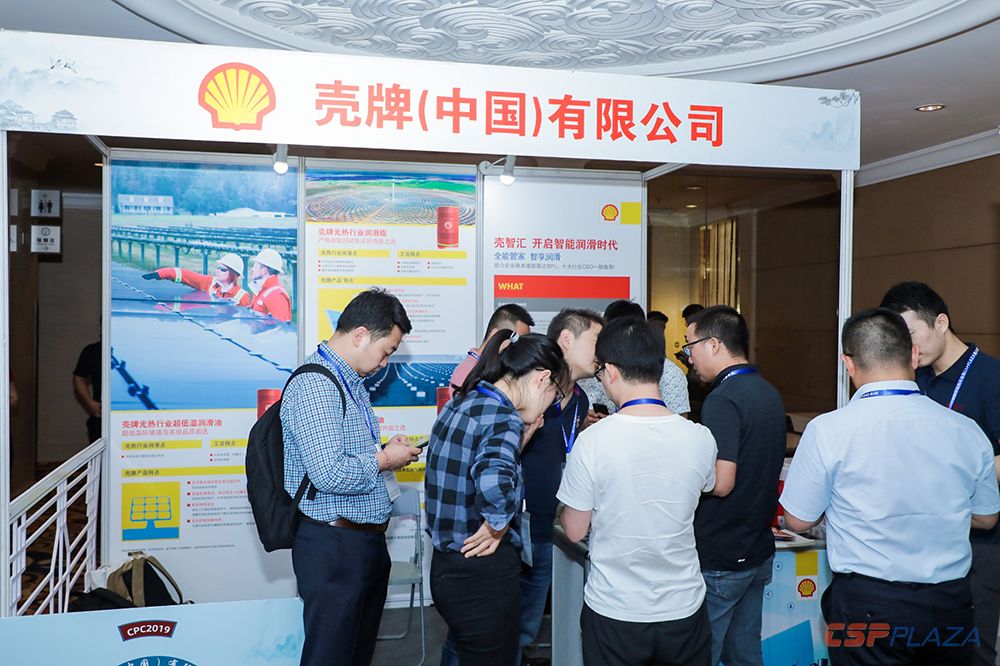 1562819513307871.jpg 微信圖片_20190711112532.jpg