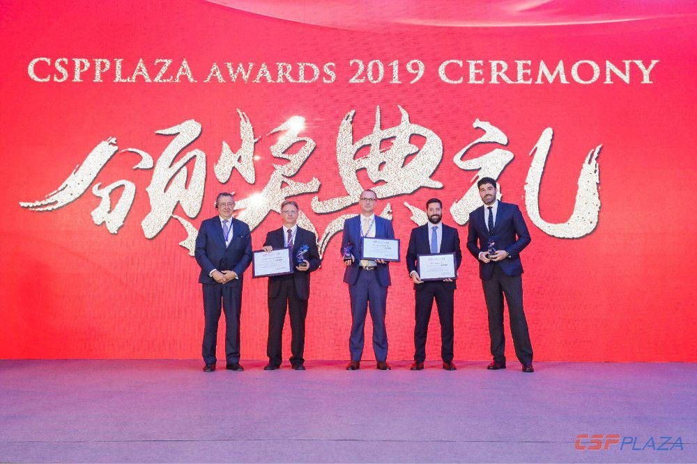 1562894430121789.jpg jishutuidong.jpg