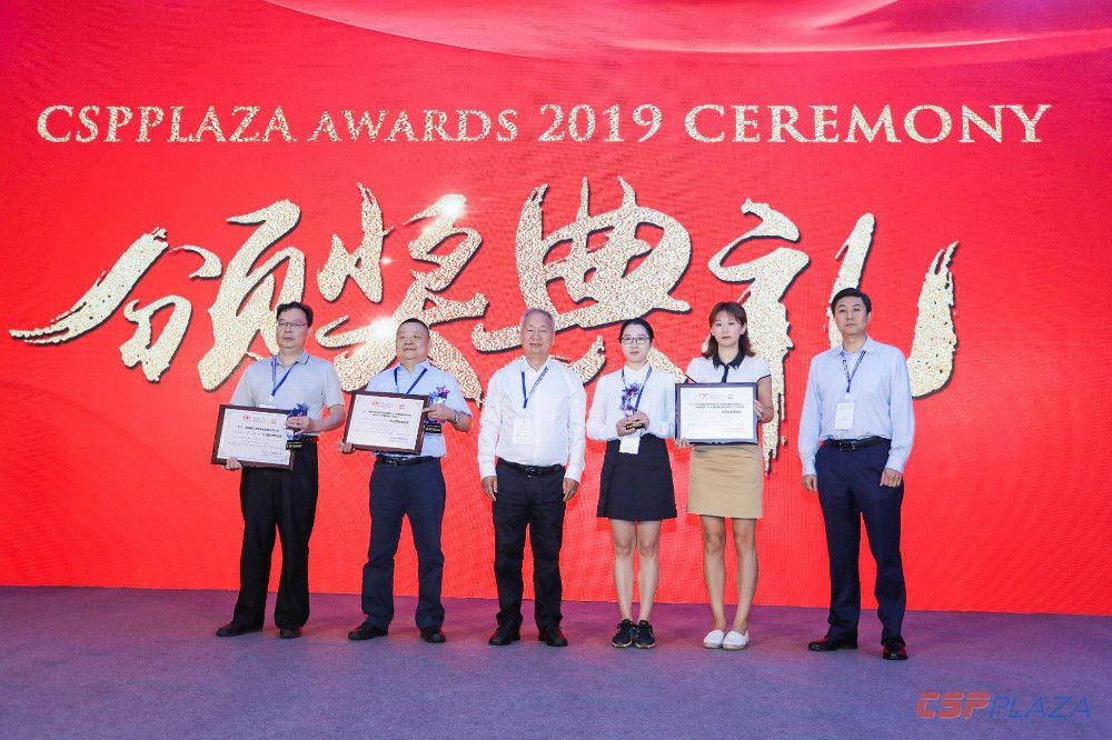 1562894447360899.jpg xiangmutuidong.jpg