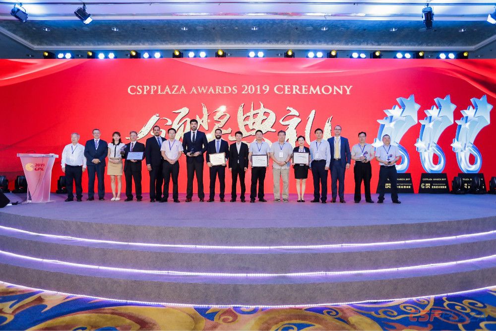 1562894477946341.jpg zongtibanjiang.jpg