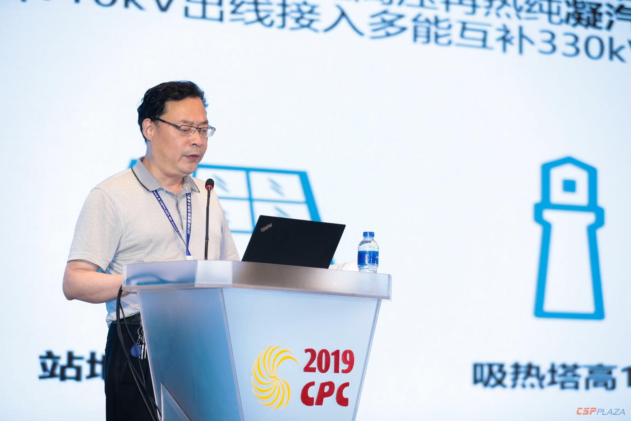 1563266419958019.jpg 微信圖片_20190716164004.jpg