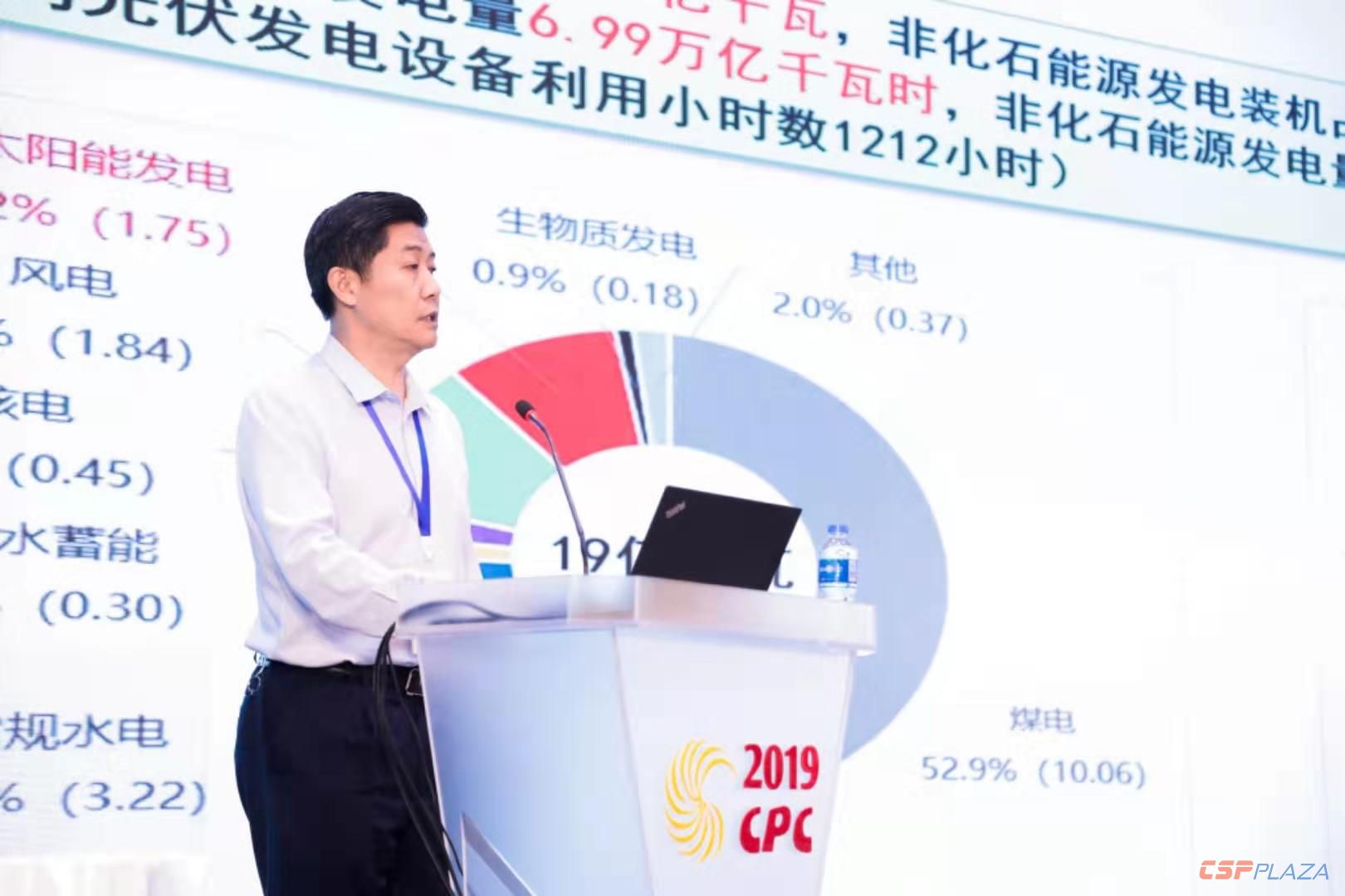 1563776385686037.jpg 微信圖片_20190719170456.jpg