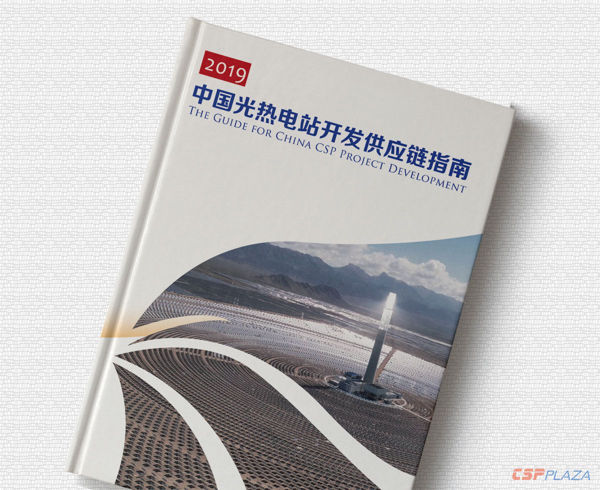 1564033779611121.jpg 5cb30671cd4af.jpg