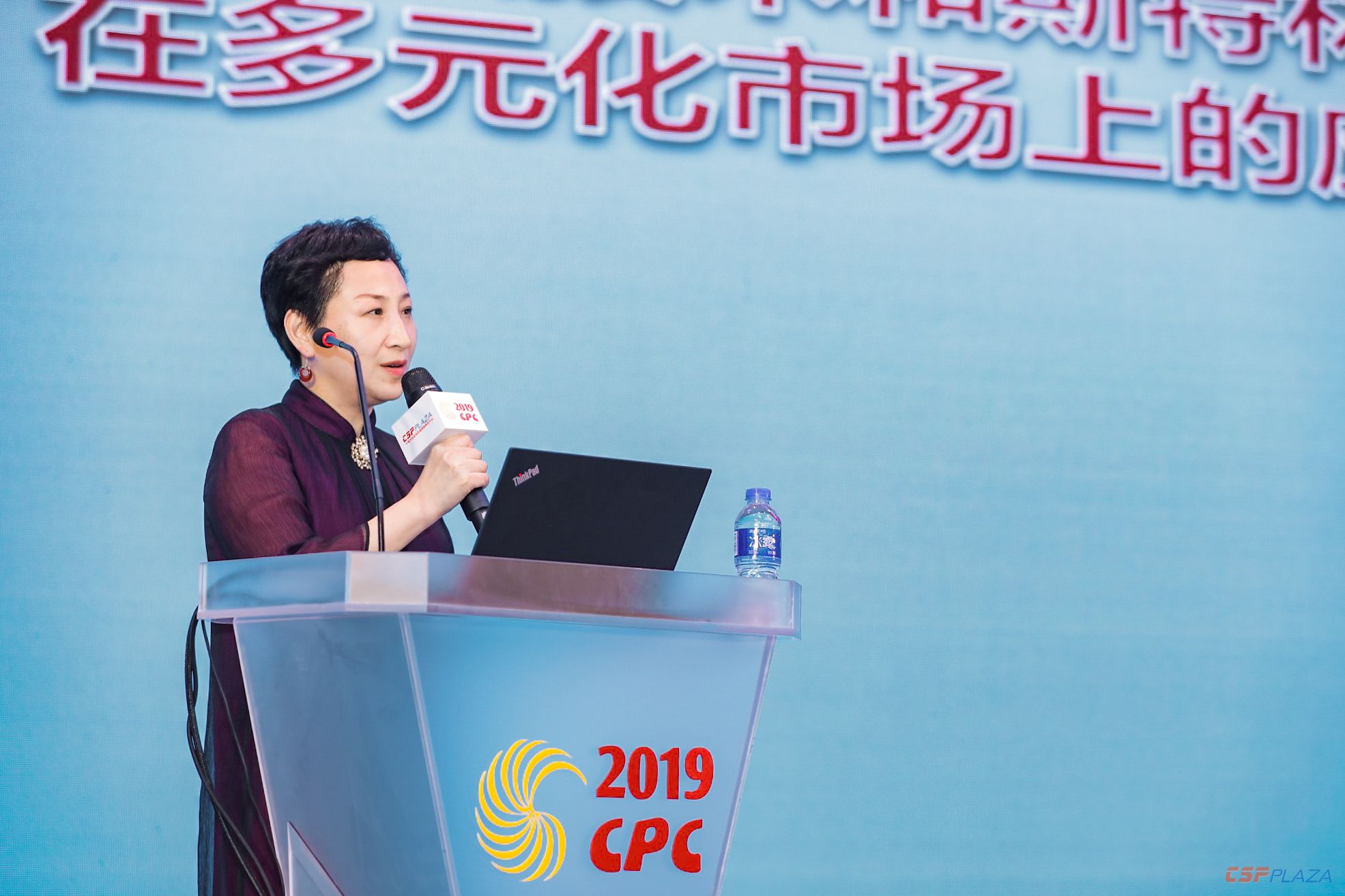 1564486991212758.jpg 微信圖片_20190730121042.jpg