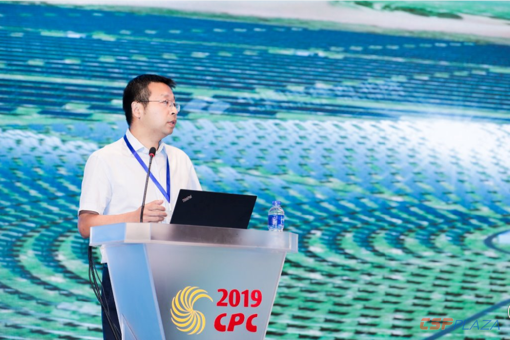 1564562261182013.png 微信截圖_20190731163710.png