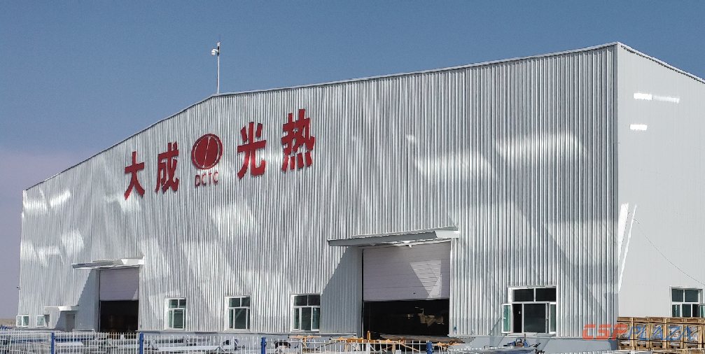 1564717004101974.png 圖片1.png