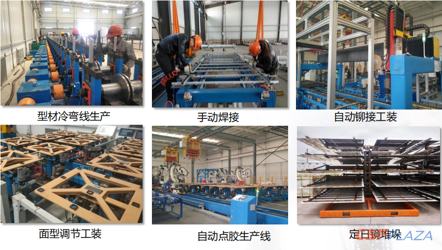 1565340739363588.png 3.png