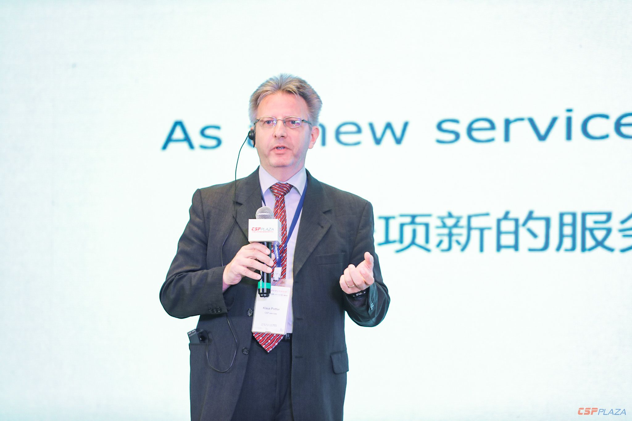 1565689291889020.jpg 1565086672659716.jpg